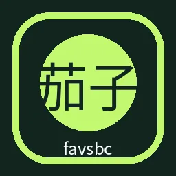 茄子视频